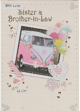 With Love Sister And Brother-in-Law